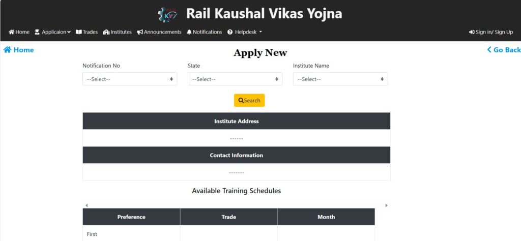 Rail Kaushal Vikas Yojana 2025: फ्री ट्रेनिंग और नौकरी का बढ़िया मौका, तुरंत उठायें फायदा 2 Rail Kaushal Vikas Yojana 2025: फ्री ट्रेनिंग और नौकरी का बढ़िया मौका, तुरंत उठायें फायदा